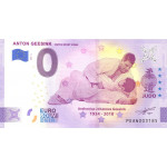 0 Euro souvenir biljet  Anton Geesink